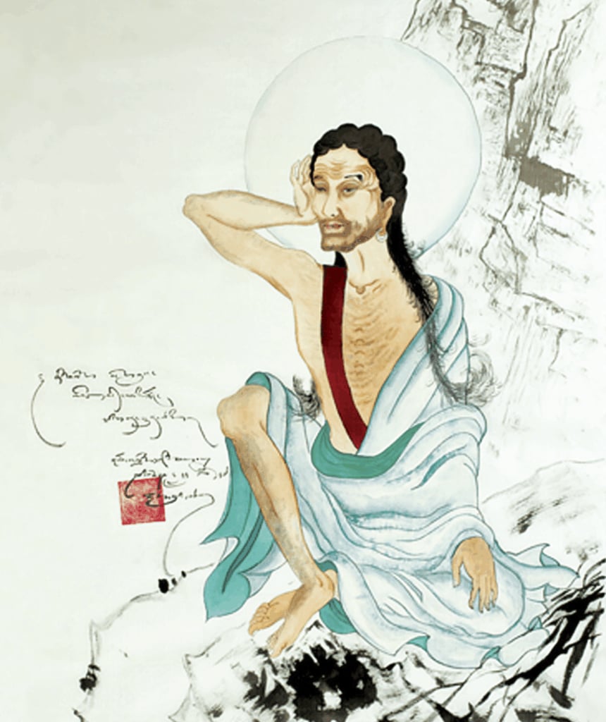 Milarepa: Lærdomme om den bemærkelsesværdige livshistorie om en tibetansk yogi med Ani Lodro