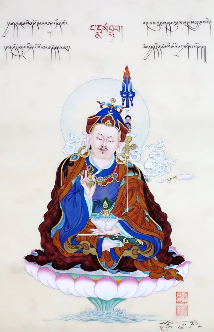 Milarepa: Lærdomme om den bemærkelsesværdige livshistorie om en tibetansk yogi med Ani Lodro