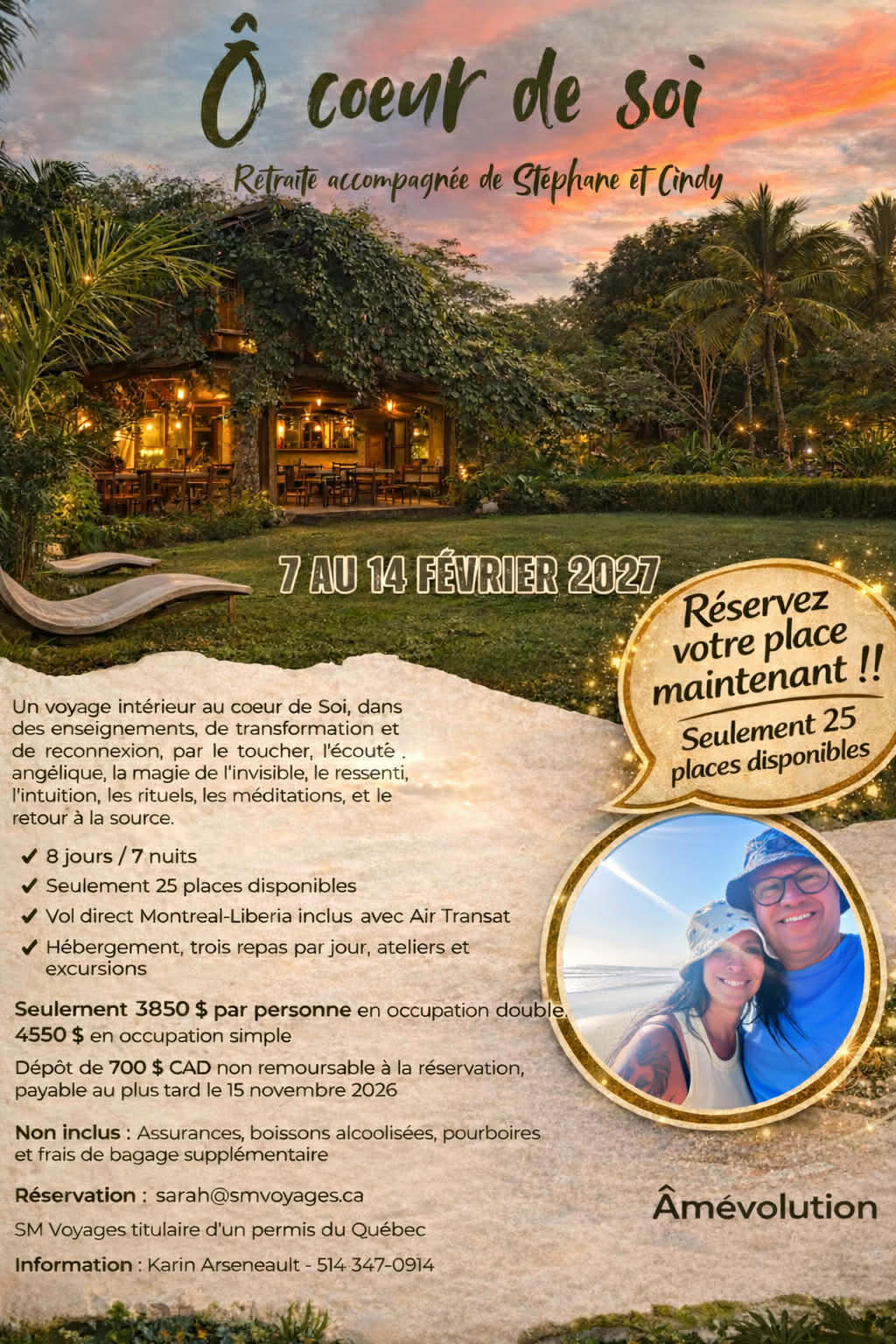Ô hjertet af selvet
