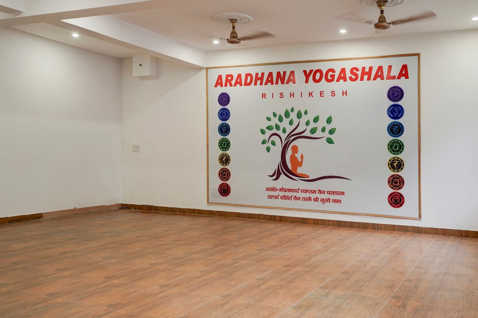 Ayurveda Panchakarma-retreat i Rishikesh