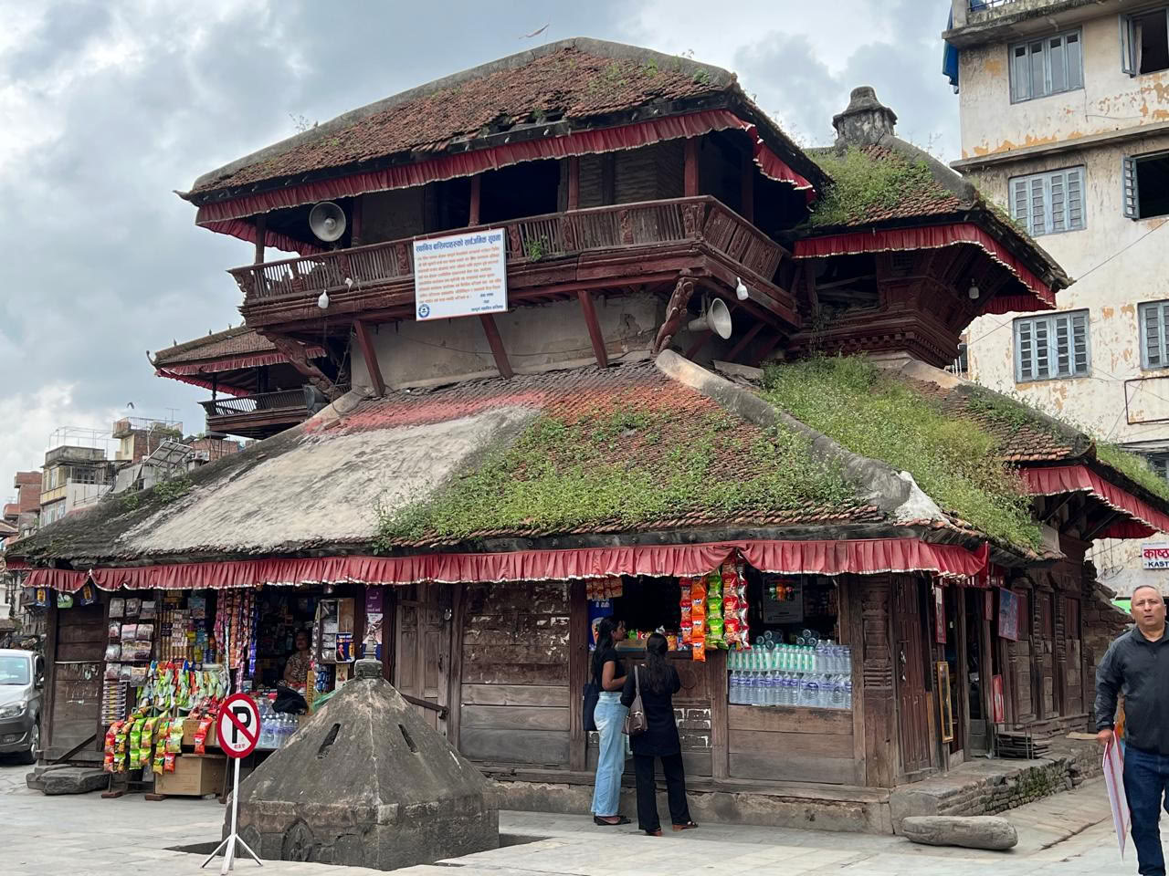 6 nætter 7 dage wellness- og Kathmandu-kulturopdagelse