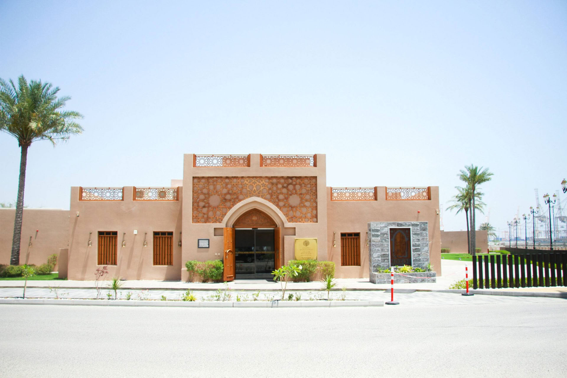 Al Rayaheen Retreat