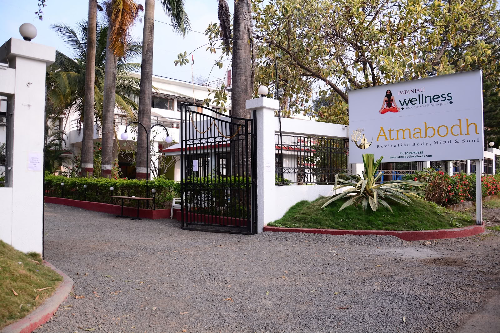 Atmabodh Wellness Center | Akkrediteret af NABH | Patanjali Wellness