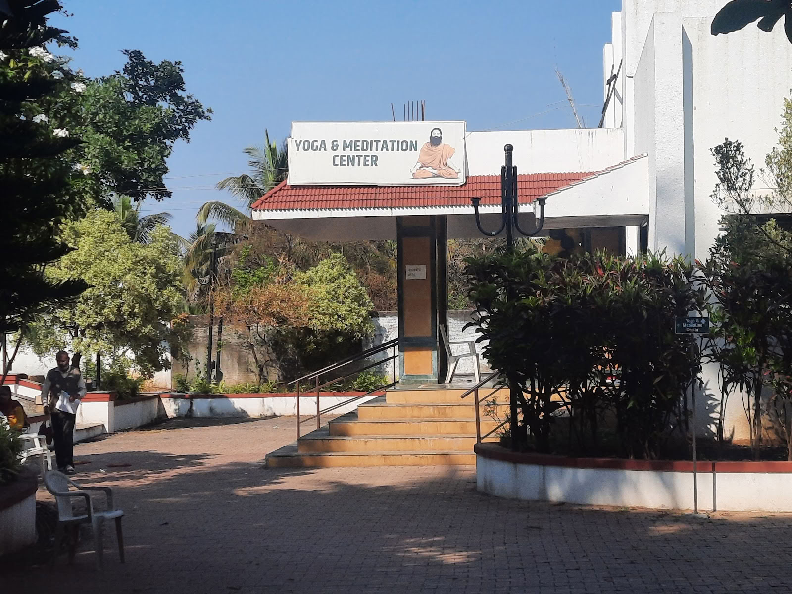Atmabodh Wellness Center | Akkrediteret af NABH | Patanjali Wellness