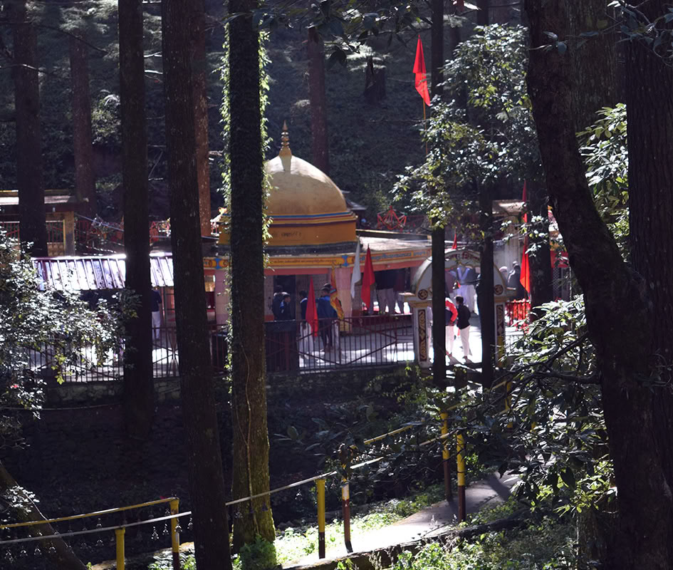 Swami Rama Initiativ