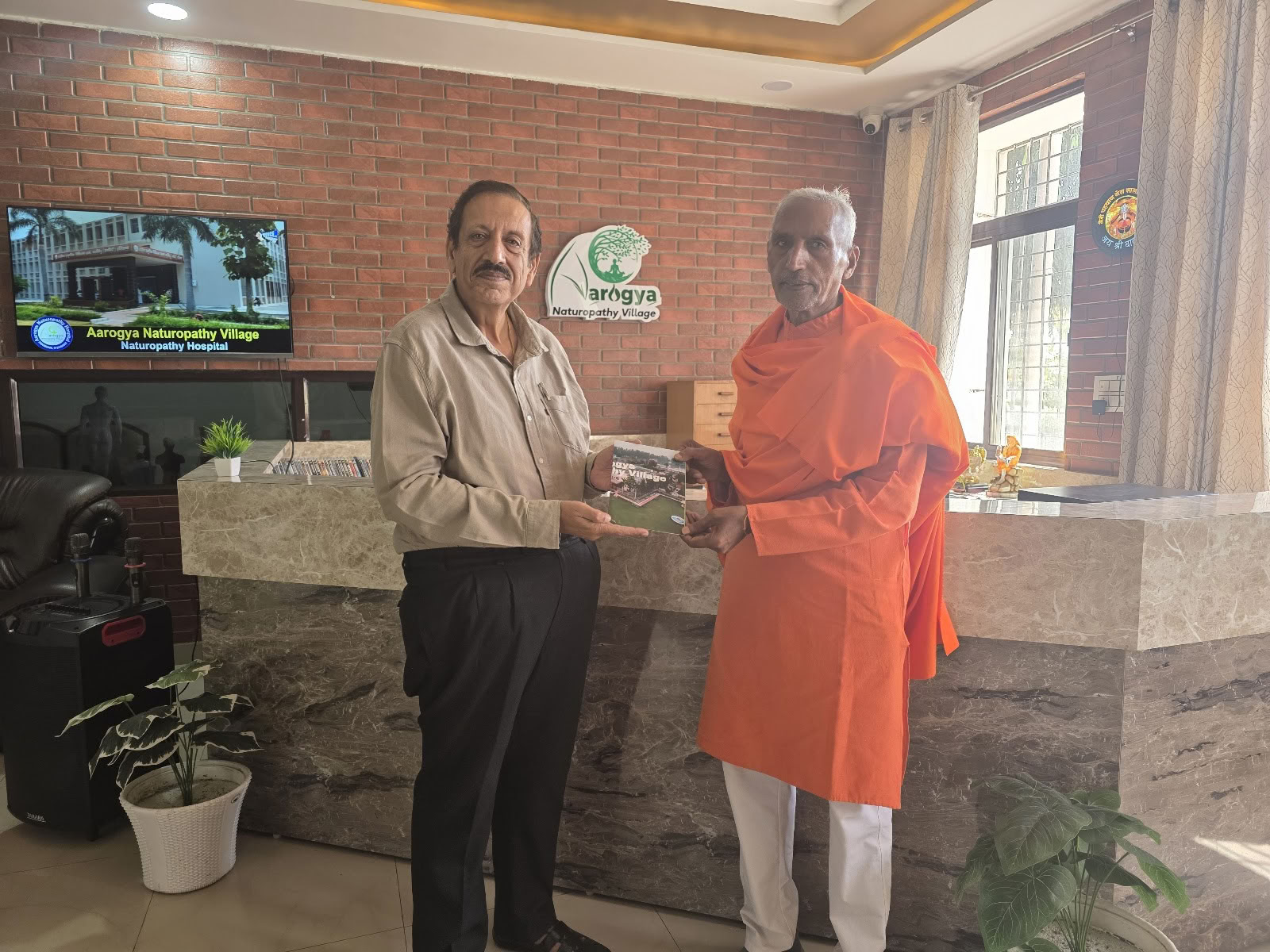 Aarogya Naturopati Landsby