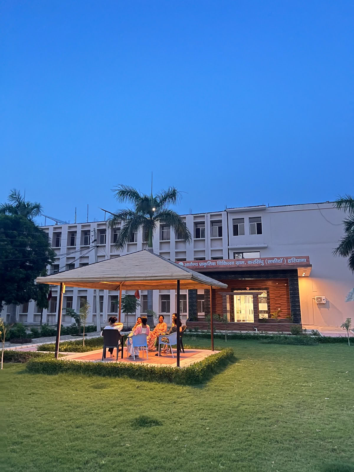 Aarogya Naturopati Landsby