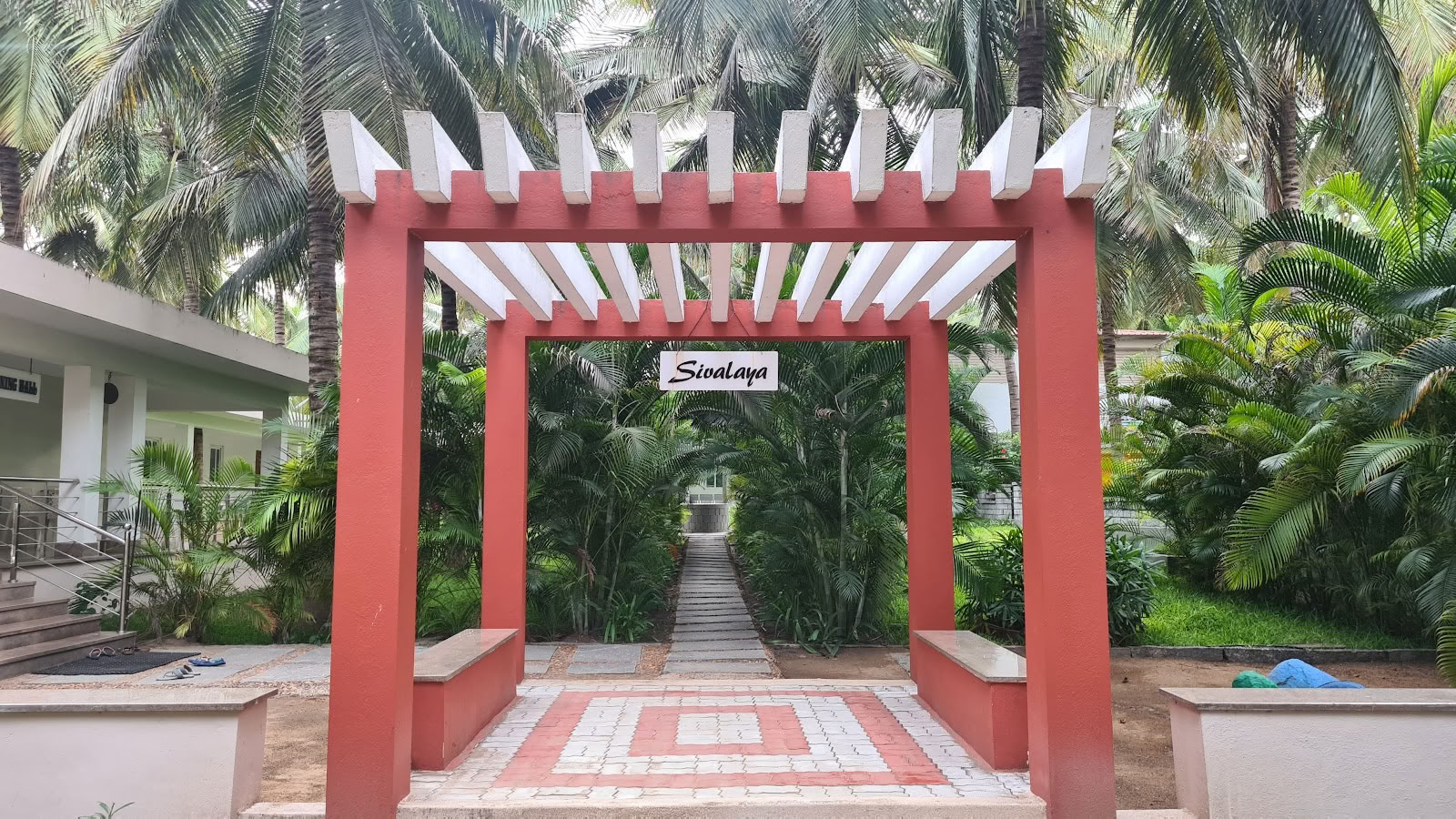 Shri Sivalaya Holistisk Naturligt Helbredelseshospital