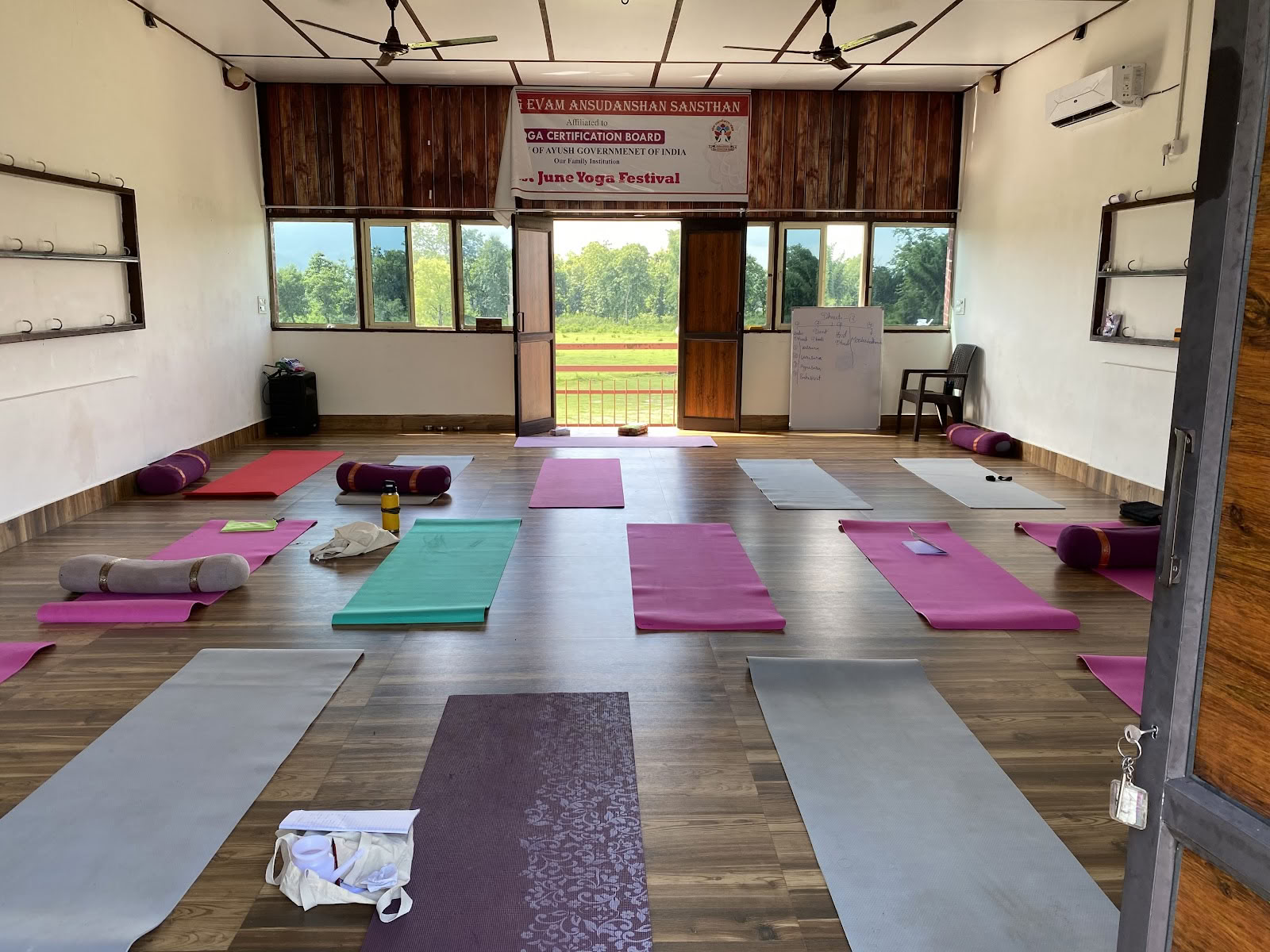Triguna Yoga Skole