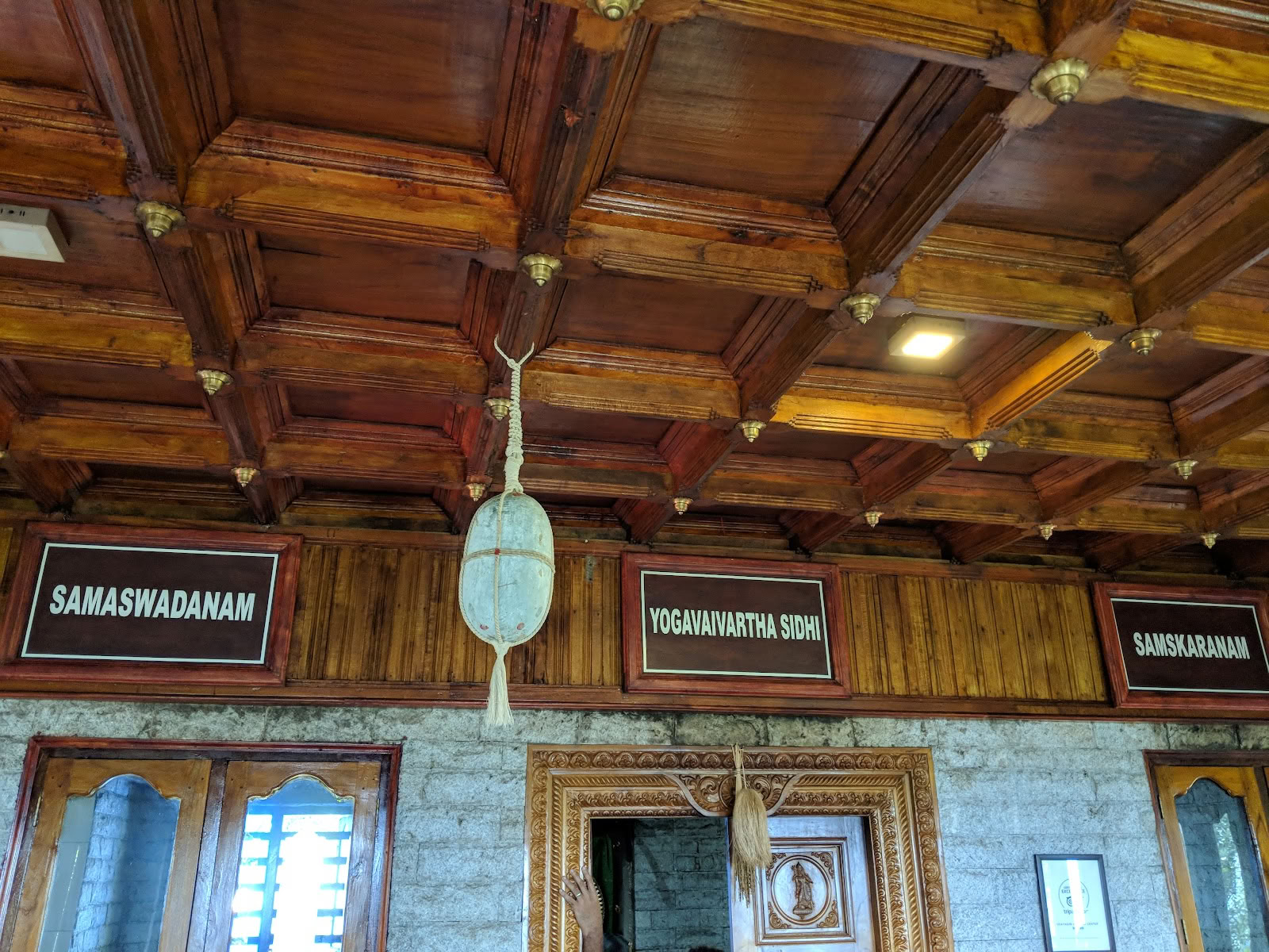 Udayagiri Genoplivnings-retreatcenter