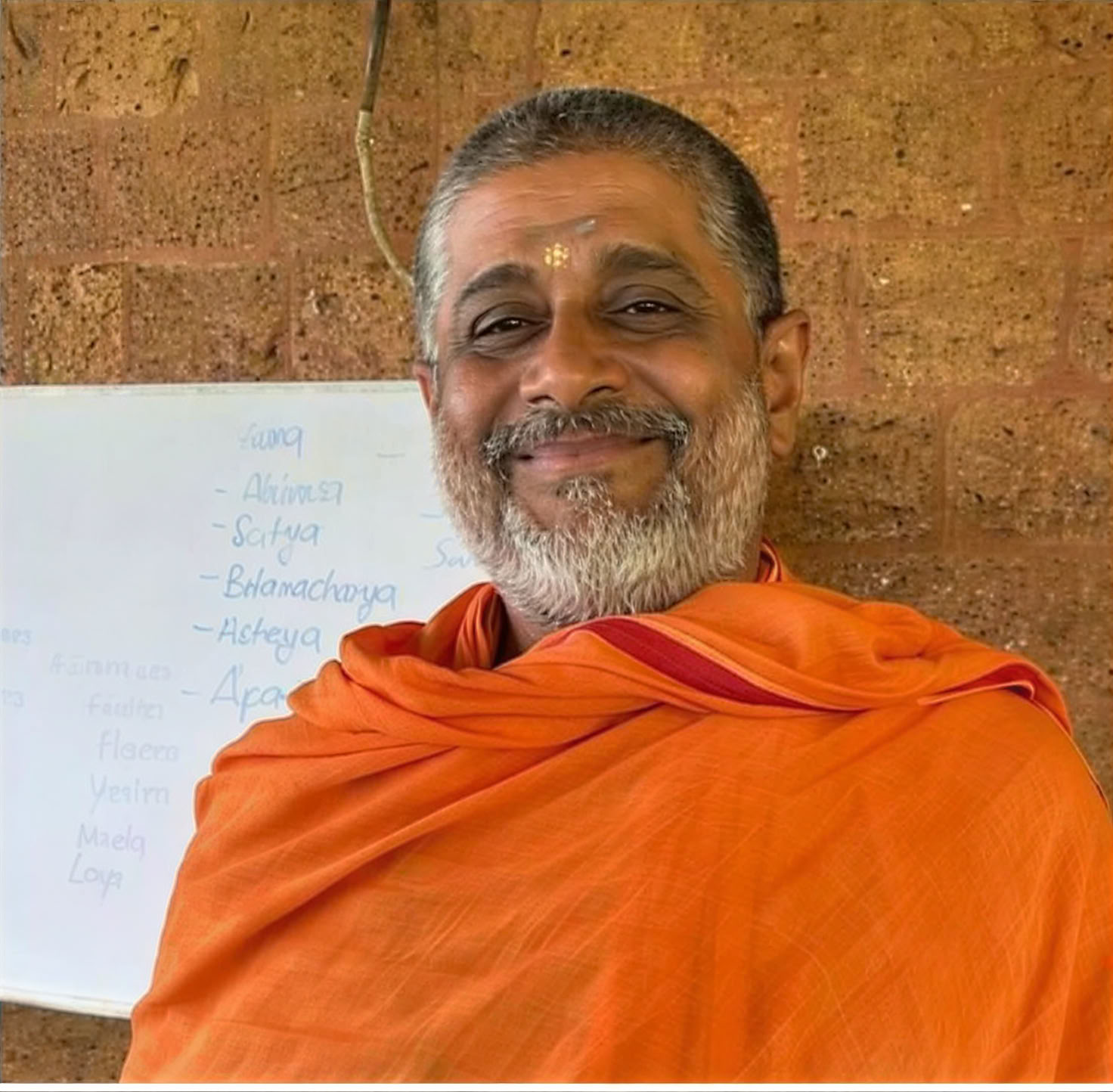 Swami Nadananda Puri